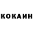 ГАШ 40% ТГК JohnDHolton