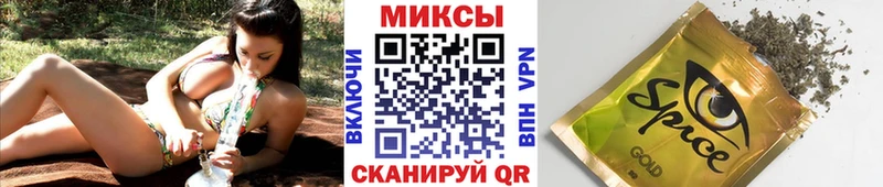 БУТИРАТ бутик  Усолье-Сибирское 