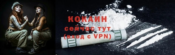 скорость Балабаново