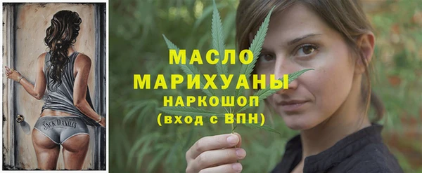 а пвп мука Баксан