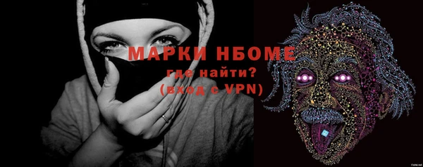 а пвп мука Баксан