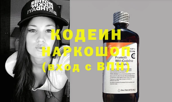 а пвп мука Баксан