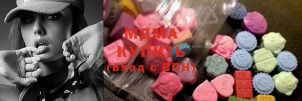 скорость Балабаново