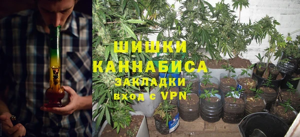скорость Балабаново