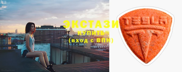 скорость Балабаново