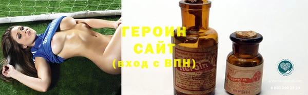 а пвп мука Баксан