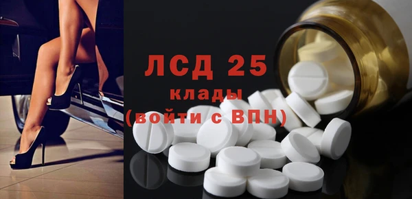 а пвп мука Баксан