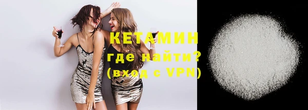 а пвп мука Баксан