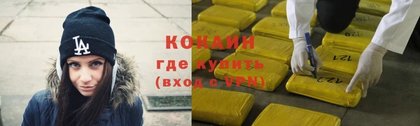 скорость Балабаново