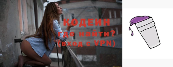 скорость Балабаново