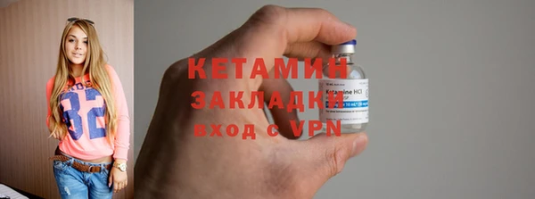 а пвп мука Баксан