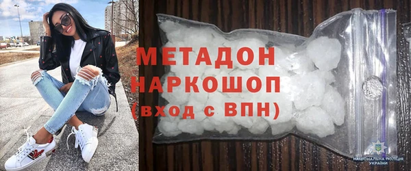 а пвп мука Баксан