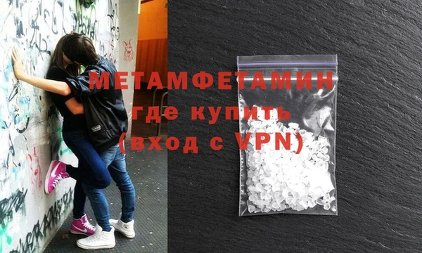 а пвп мука Баксан