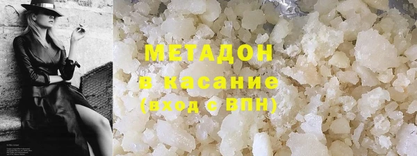 скорость Балабаново