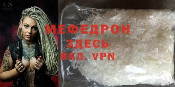 а пвп мука Баксан