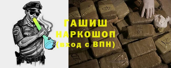 а пвп мука Баксан