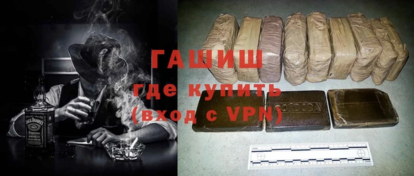 скорость Балабаново