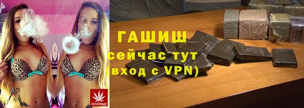 скорость Балабаново
