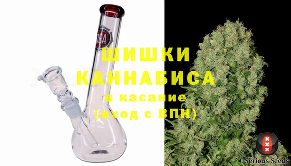 скорость Балабаново