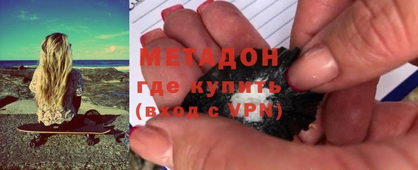 амф Балахна