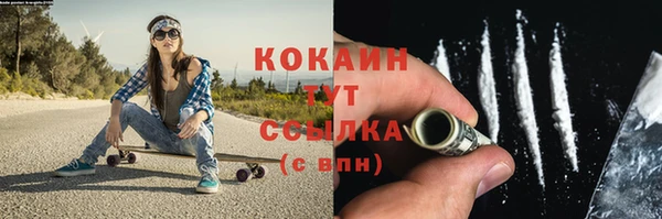 скорость Балабаново