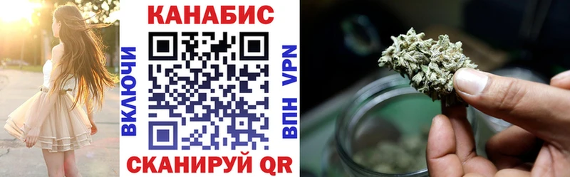 Бошки Шишки LSD WEED Усолье-Сибирское